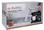 Ruhhy 16747 Kuchyňský robot s mlýnkem 6,2 L, 2200 W černý