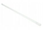 LEDLIGHT 2051 LED žiarivka 18W, 1800lm, 120cm